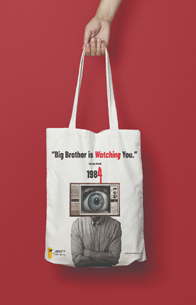 1984 Cotton Printed Tote Bag
